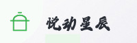 行业联盟