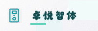 合作伙伴